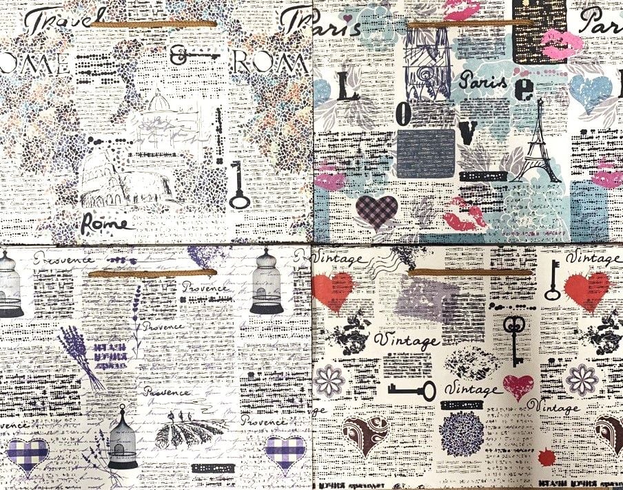 Пакет подарунковий 23*18*8 см Прованс горизонтальний (12 шт/уп) ST-3005 SULTANI