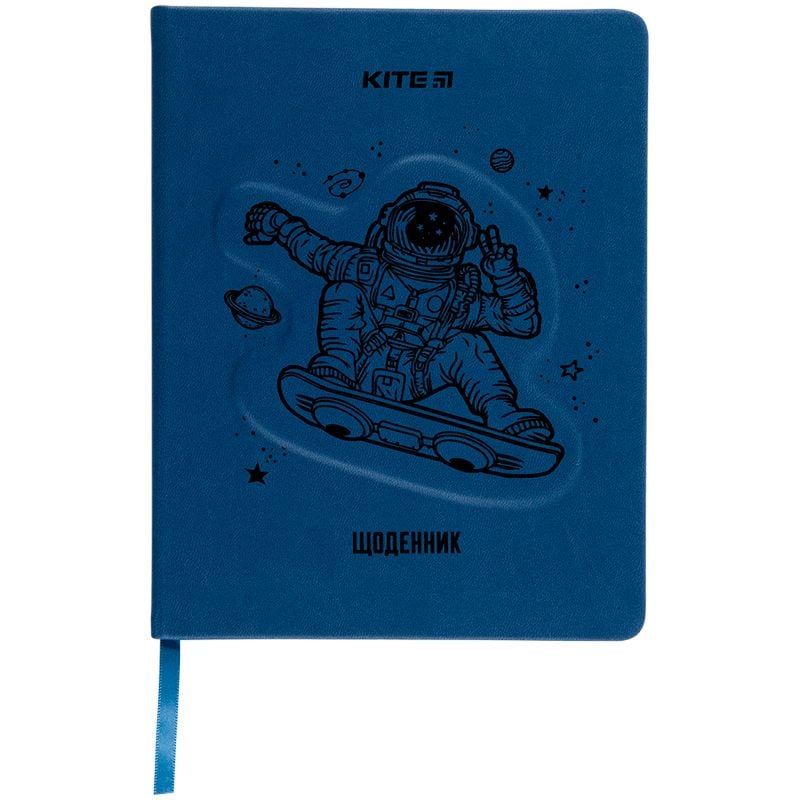 Щоденник шкільний тверда обкл Space Skate K22-264-2 Kite