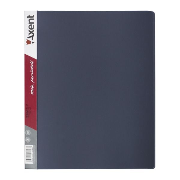 Папка на кільцях на 4-х 35 см сіра 1208-03 Axent