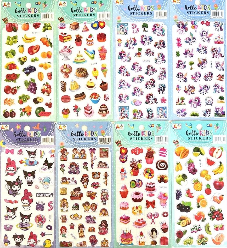 Наліпки 22*10 см (20 шт/уп) JN-U (RS-0201) (SA-0250) Імпорт