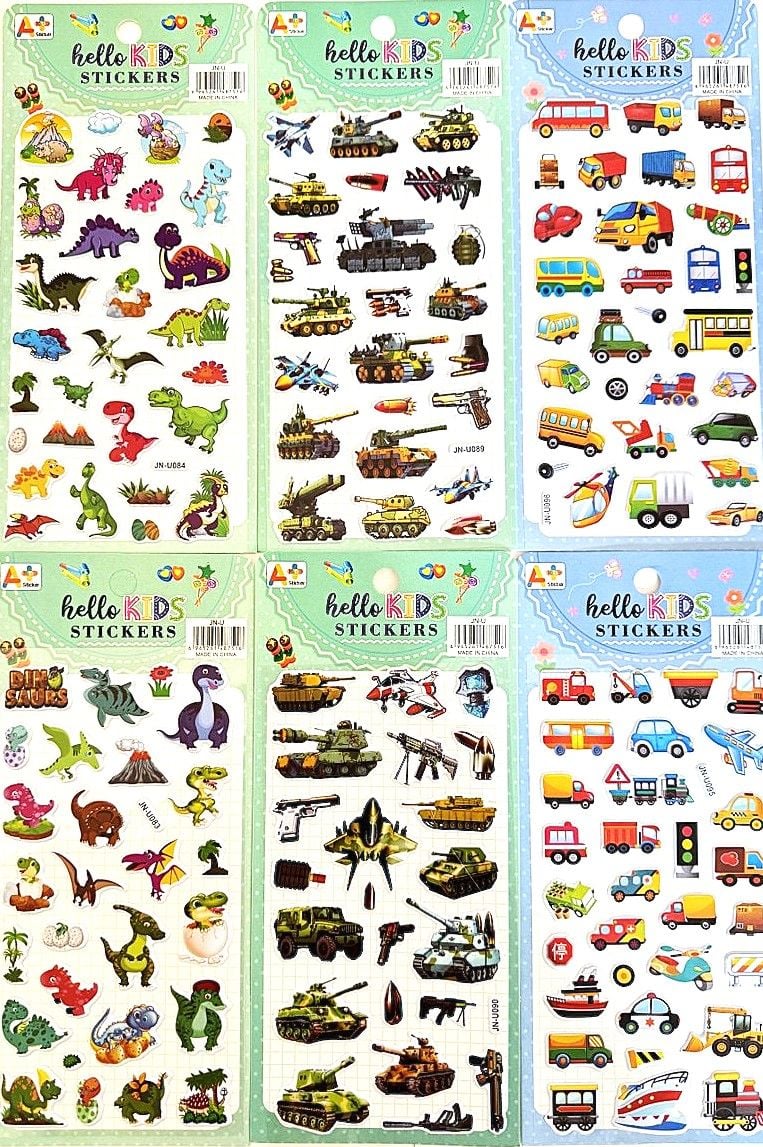 Наліпки 22*10 см (20 шт/уп) JN-U (RS-0201) (SA-0250) Імпорт