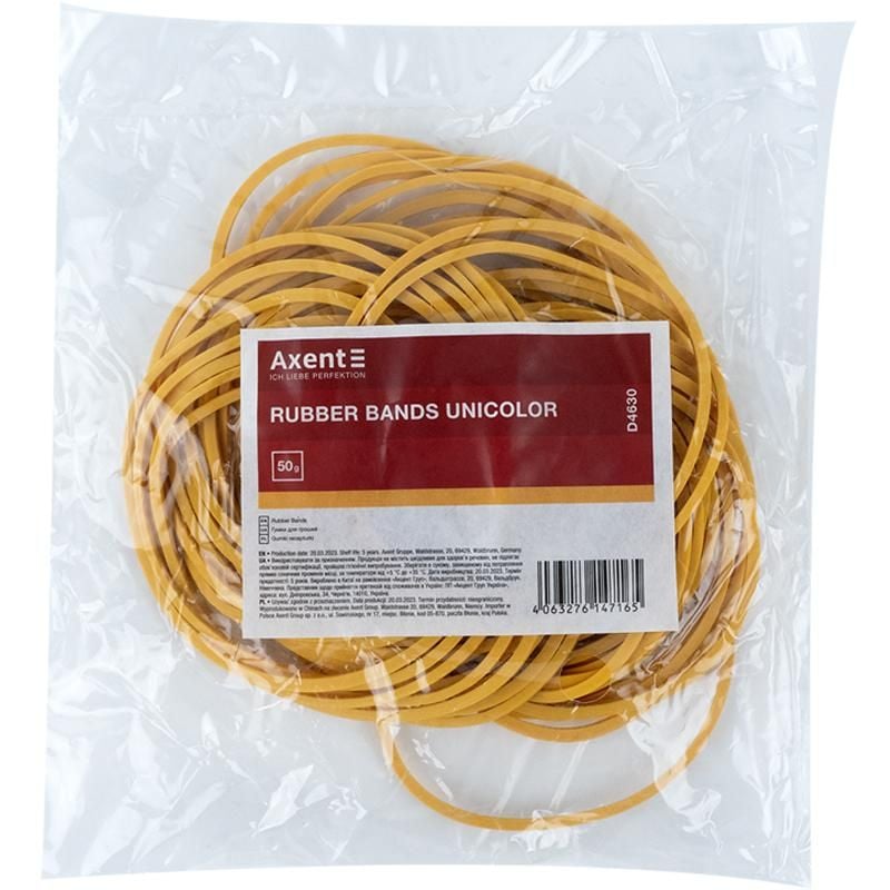 Гумка банківська Unicolor 50 г D4630 Delta by Axent