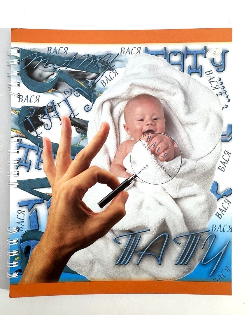 Зошит А5 48 арк клітинка на пружині ДБФ