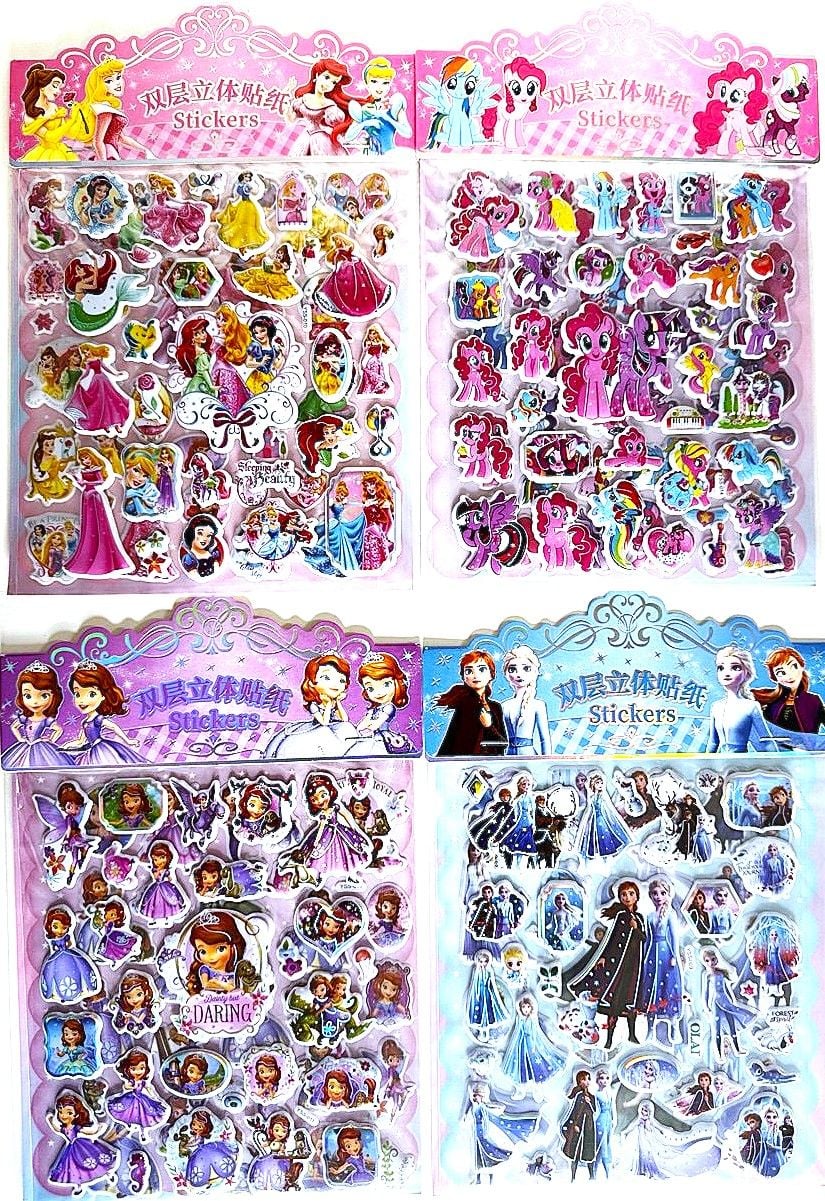 Наліпки подвійні з розмальовкою 19*16 см (10 шт/уп) YSS (HS-1-40) Імпорт