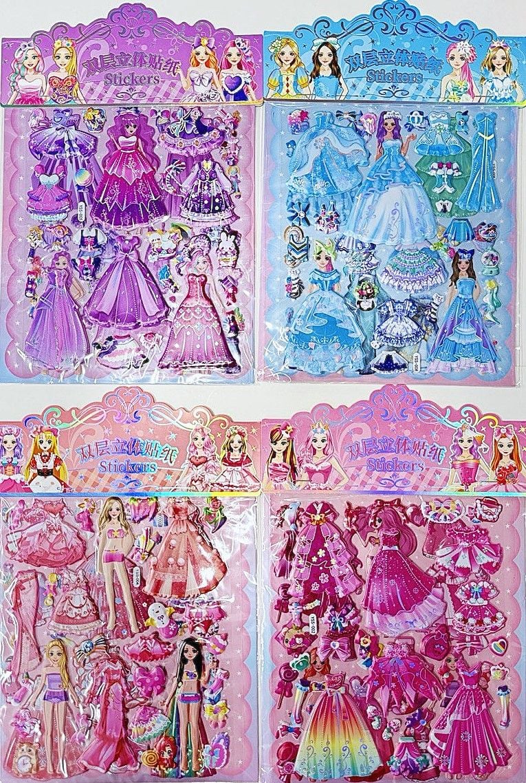 Наліпки подвійні з розмальовкою 19*16 см (10 шт/уп) YSS (HS-1-40) Імпорт