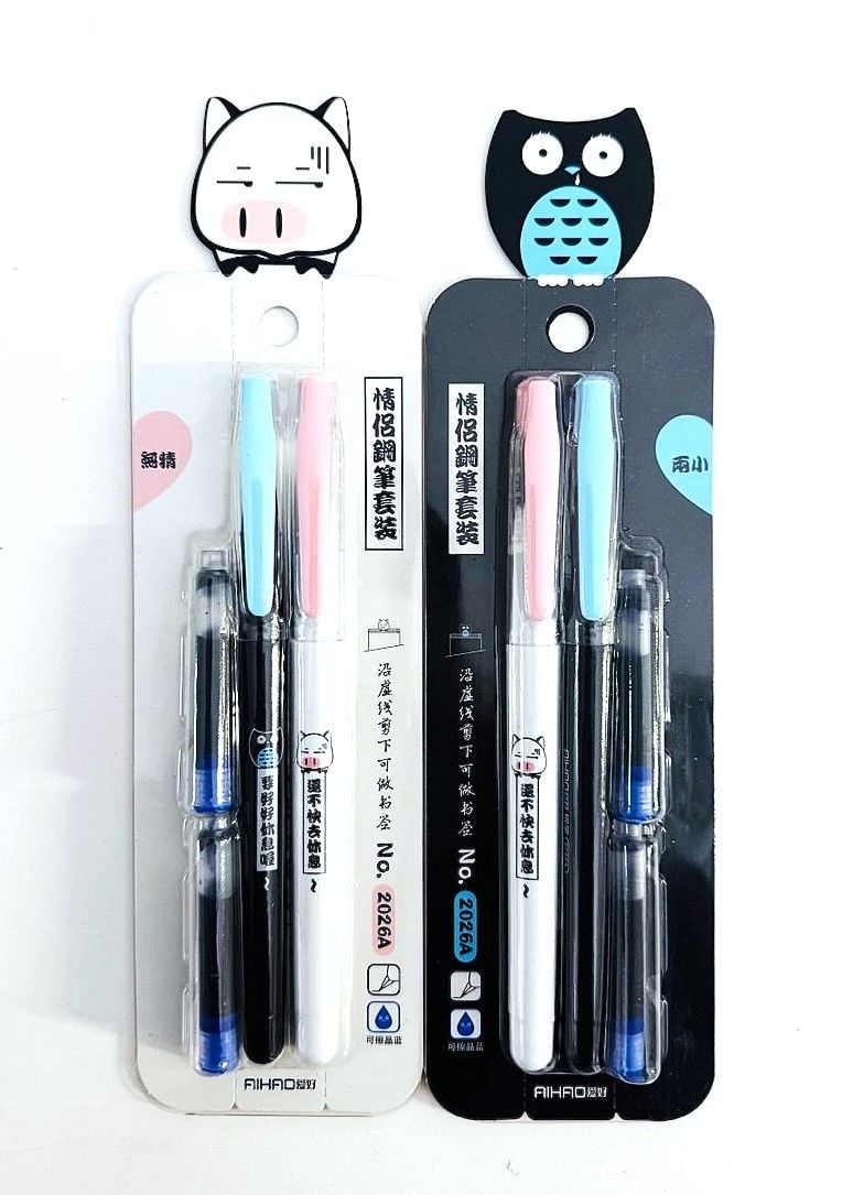 Ручка пір'яна 2 шт на планшеті з капсулами Супутники 2026A AIHAO