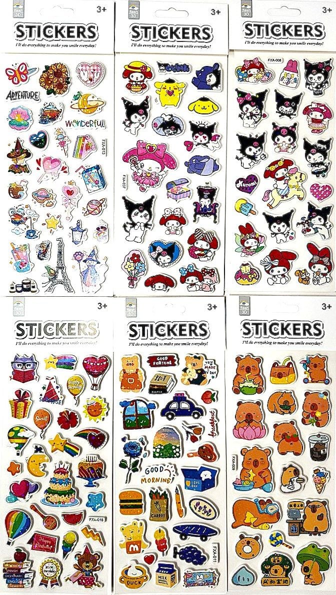 Наліпки 10,5*27 см (12шт) FXA(RS-0266) Імпорт