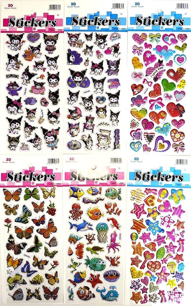 Наліпки 29*12 см (12шт) YKD(RS-0267) Імпорт