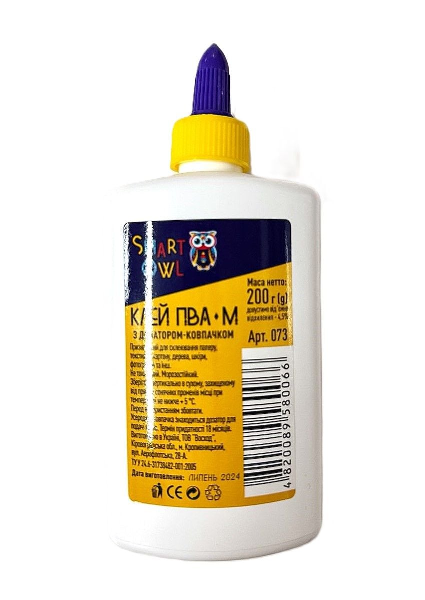 Клей ПВА 200 мл з дозатором (65 шт/ящ) 073 Smart Owl