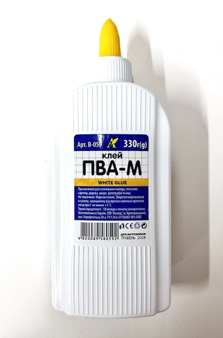 Клей ПВА 330 мл з дозатором В-059 Альматея