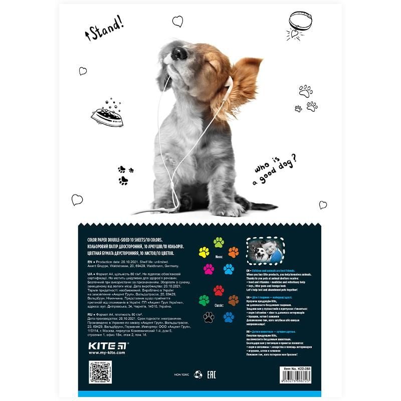 Папір кольоровий двосторонній(10арк/5 неон+5 звич), А4 Kite Dogs K22-288 Kite