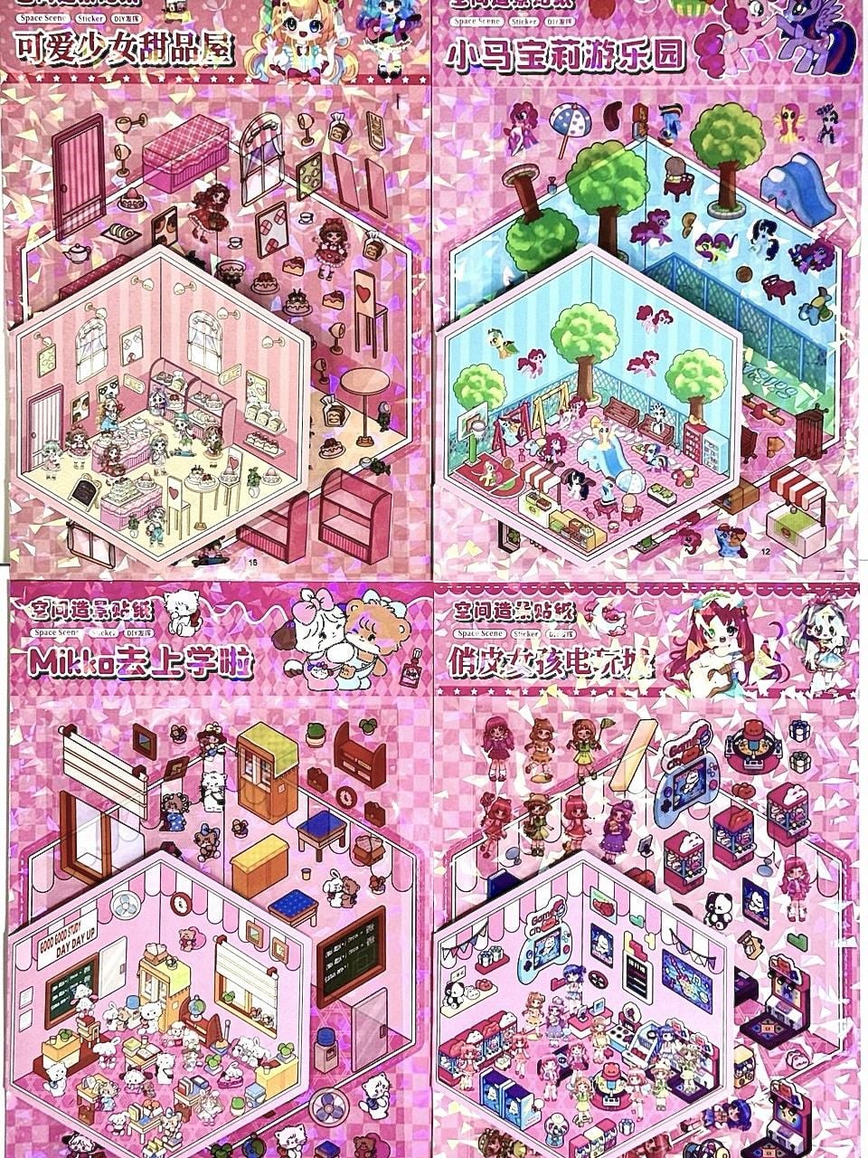 Наліпки А4 мініатюрні аплікація міні гра (24 шт/уп) JJ-ZJA (SA-0323) Імпорт