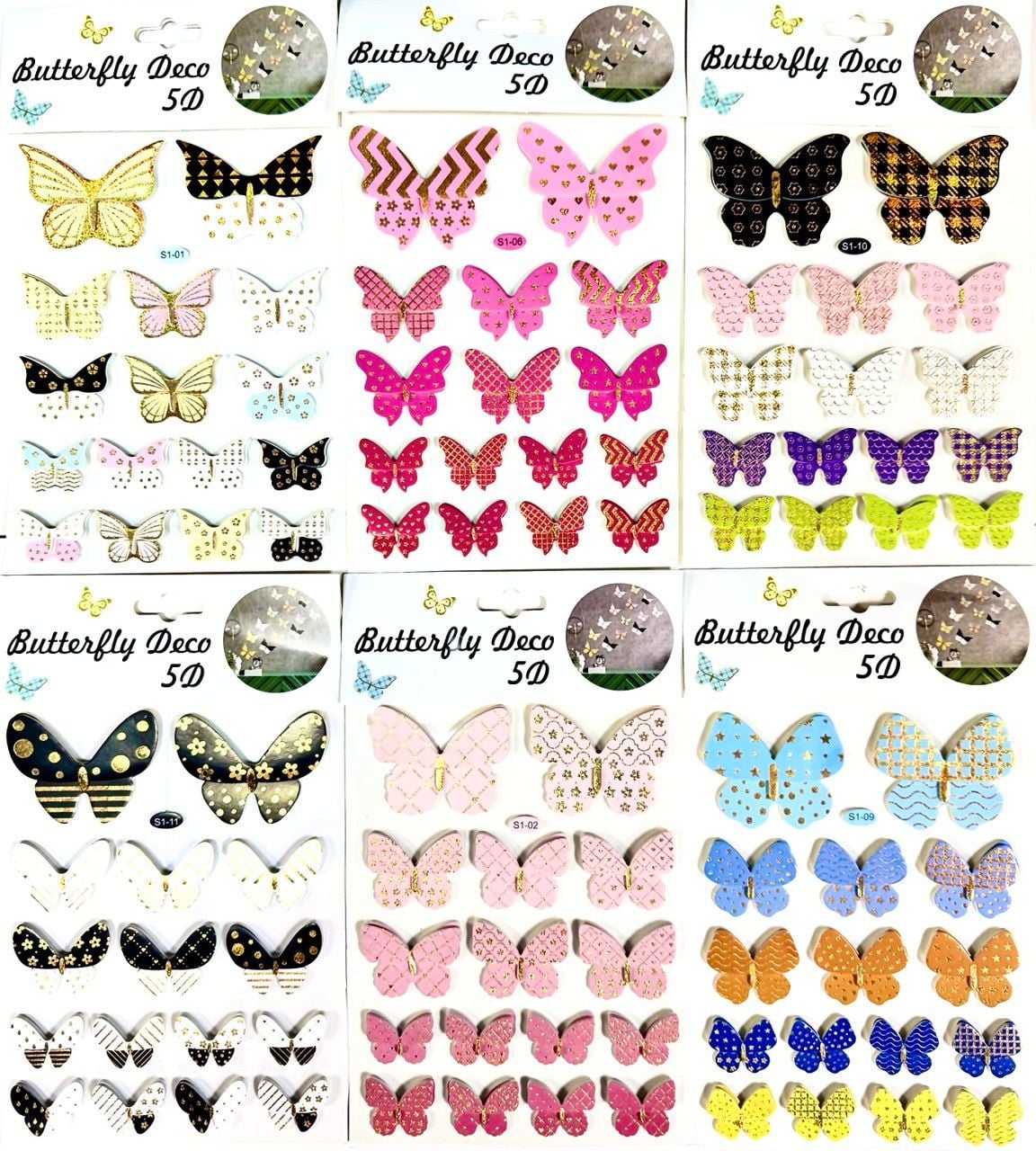 Наліпки Метелик 5Д 26*15,5 см (12 шт/уп) S1 (SA-0262) Імпорт