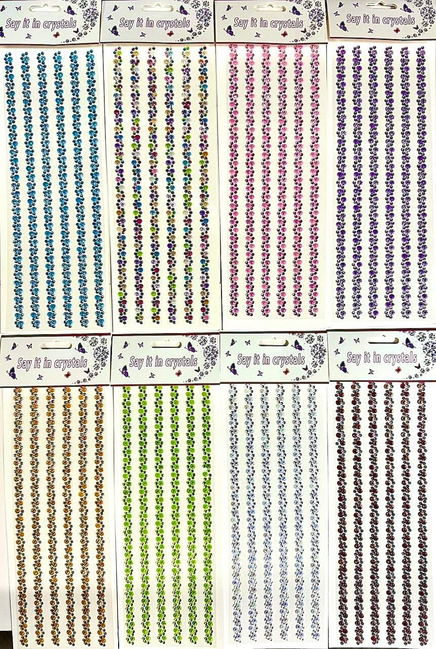 Наліпки стрази кольорові  32*10,5 см (12 шт/уп) SA-0261