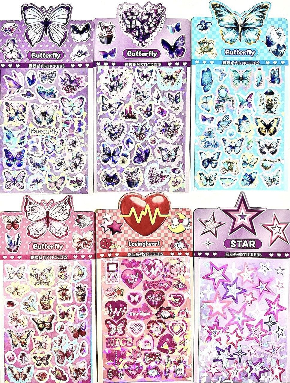 Наліпки пласкі 20*10,5 см (20 шт/уп) JJ-NA (SA-0267)