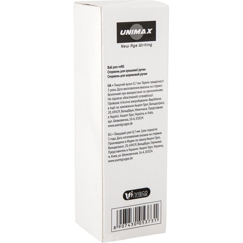 Стрижні кулькові 10 000, 0,7 мм, 118 мм, син (Top Tek Fusion) (30 шт/уп) UXB-10 000-02 UNIMAX