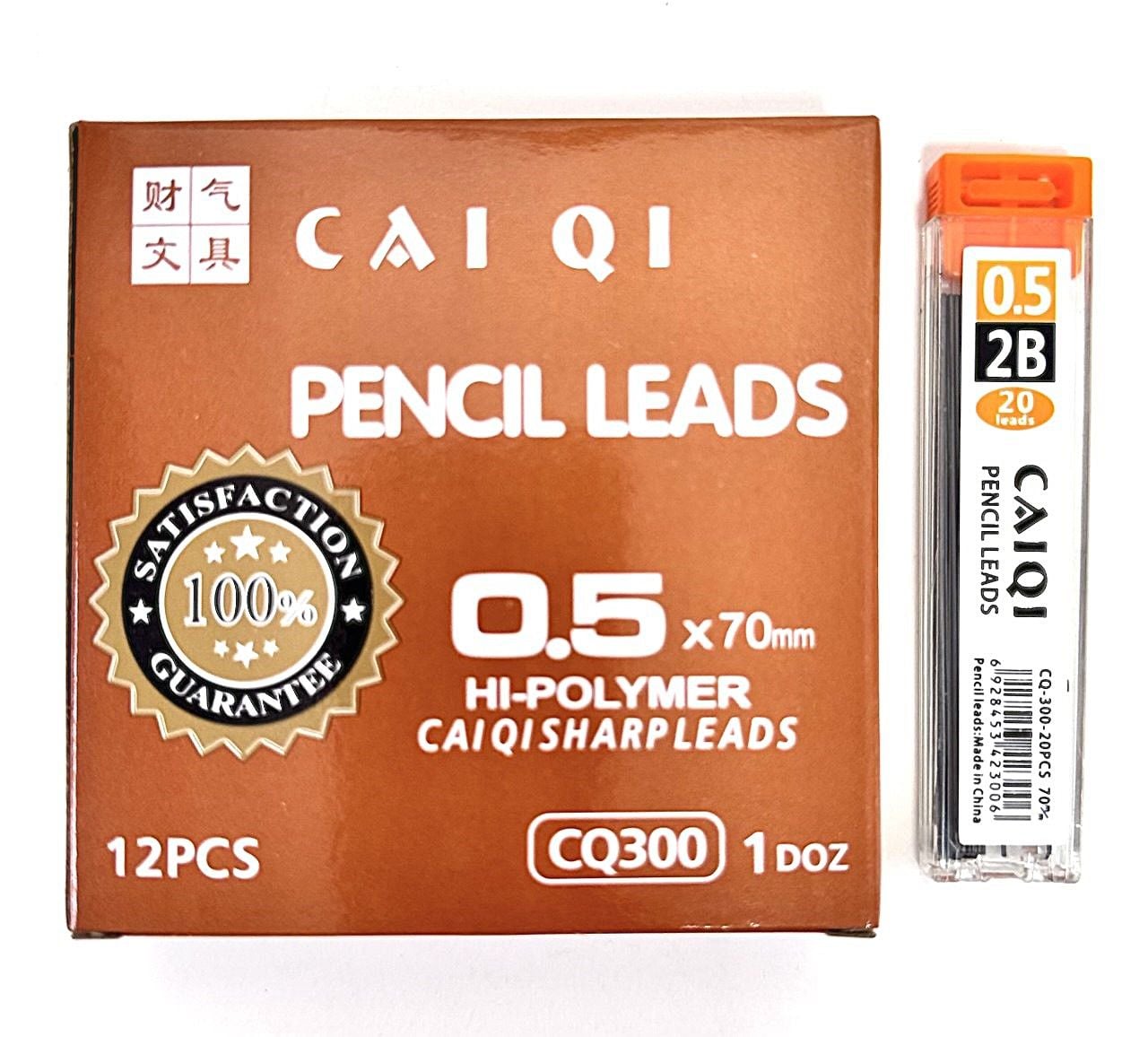 Грифель 0,5*70мм 2В (12/144) CQ300 (RS-0287)