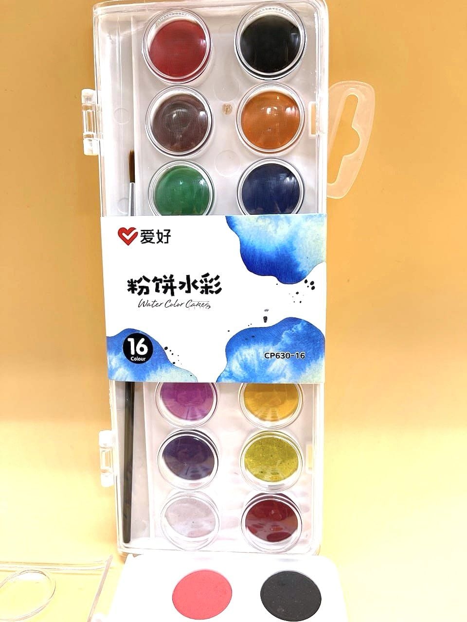 Фарби акварельні 16 кол з пензликом в пластиковій коробці CP 630-16 AIHAO