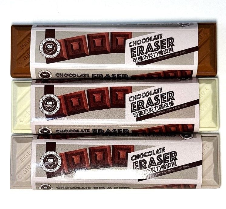 Гумка шоколадка (24 шт/уп) HR-04982 AIHAO