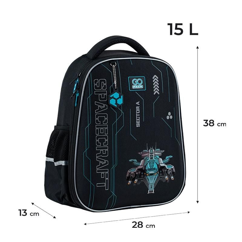 Рюкзак Education напівкаркасний Spacecraft чорний GO25-165M-5 Go-Pack