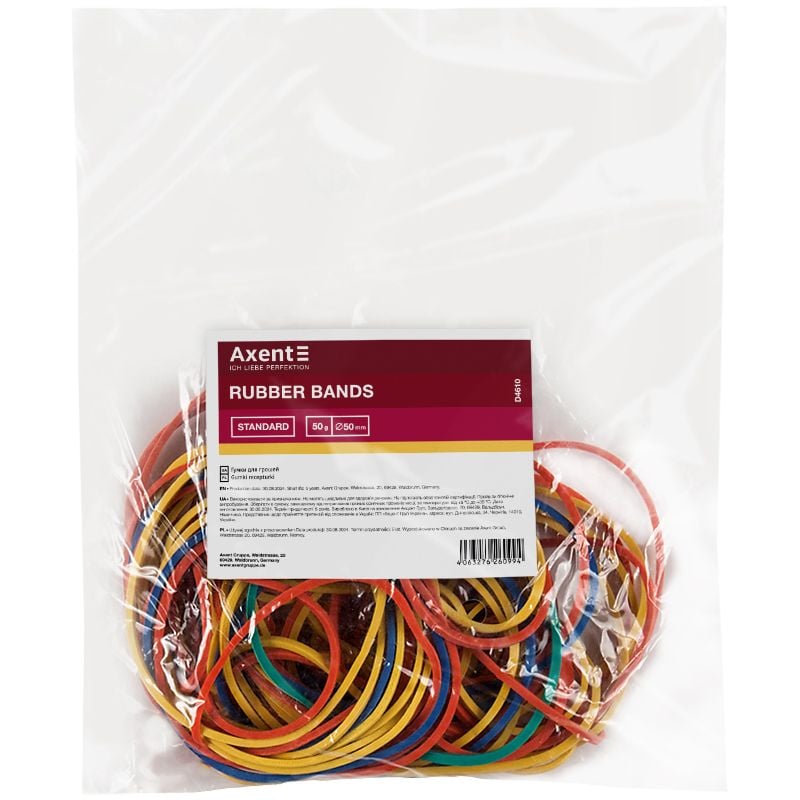 Гумка для грошей натуральний каучук 50 г кольорова Standart D4610 Delta by Axent