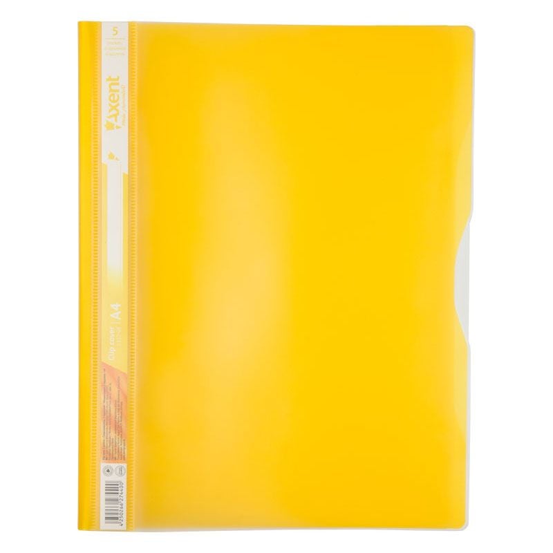 Папка швидкозшивач на 5 відділень А4 жовтий 1312-08 Axent