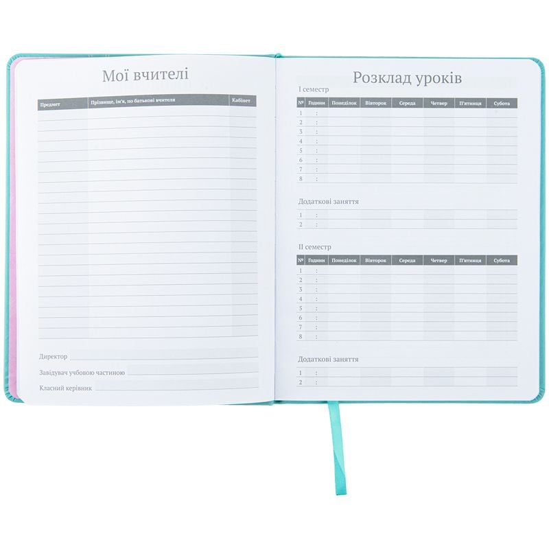 Щоденник шкільний тверда обкл Roller-skates K22-264-3 Kite