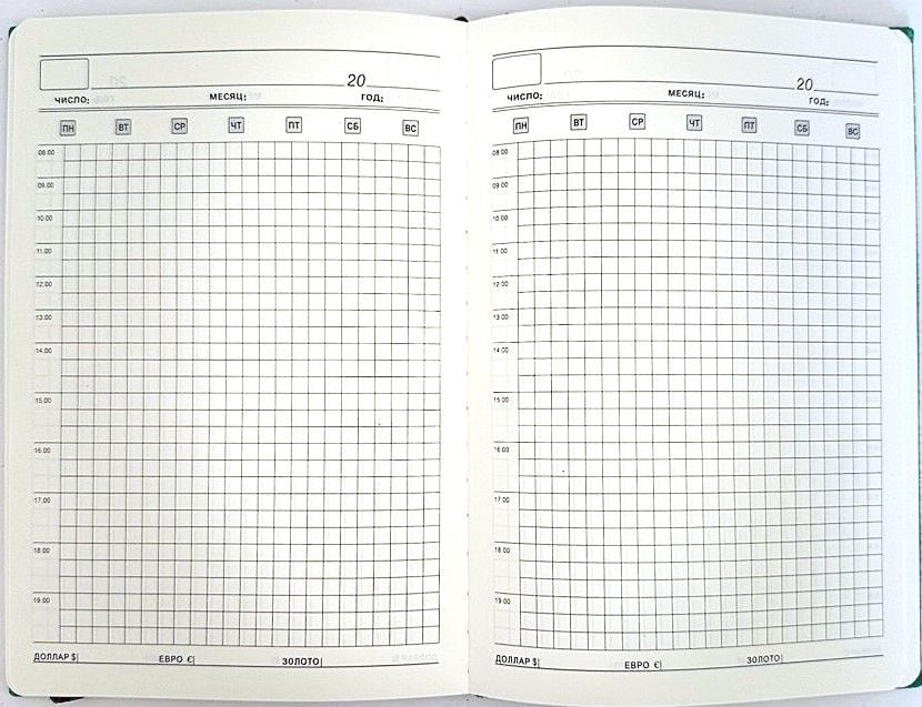 Блокнот А5 клітинка ,блискучій 8825 Schreiber