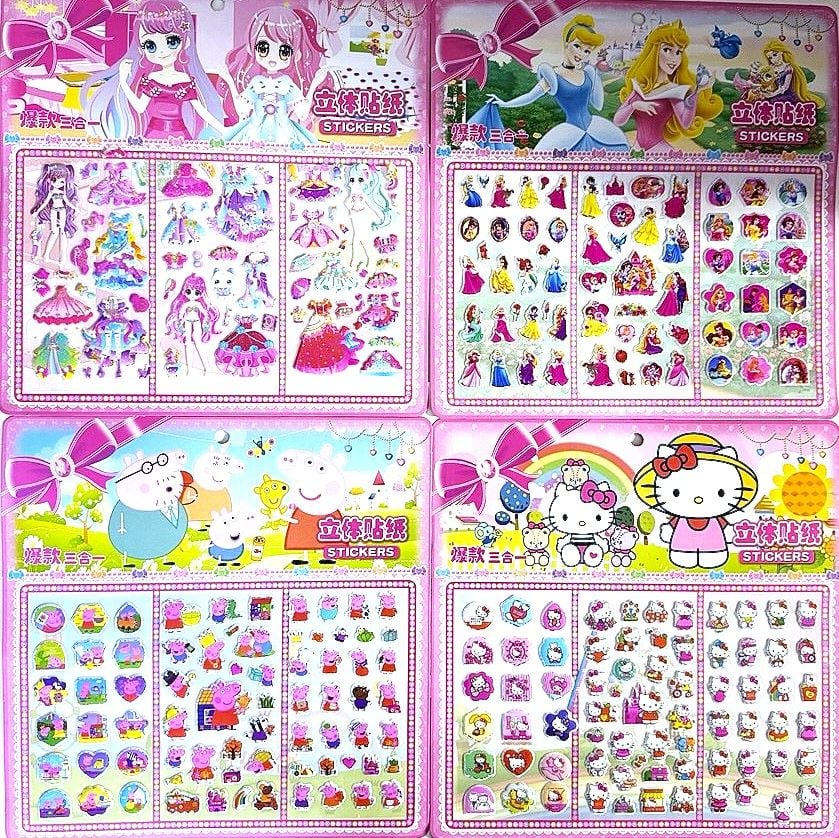 Наліпки на великому планшеті 30*31 см з розмальовкой (20 шт/уп) YZ-S SULTANI