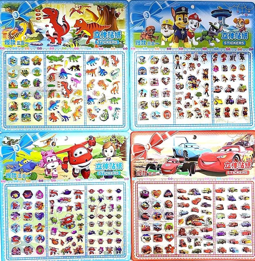 Наліпки на великому планшеті 30*31 см з розмальовкой (20 шт/уп) YZ-S SULTANI