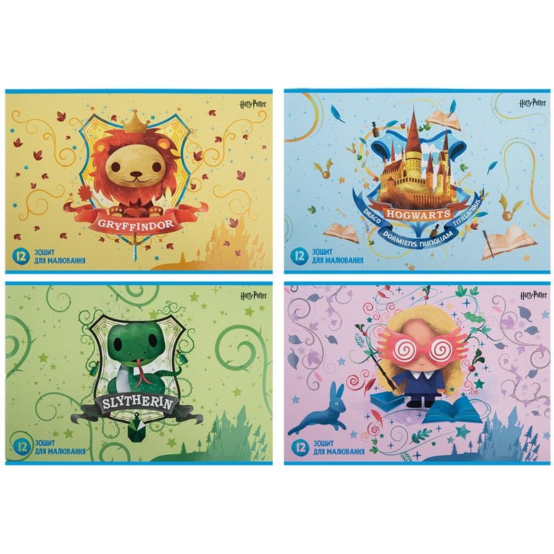 Альбом для малювання 12 арк скоба Harry Potter (20 шт/уп) HP23-241 Kite