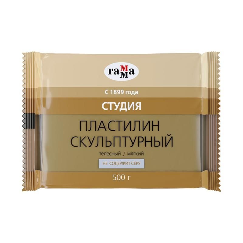 Пластилін скульптурний м'який 0,5 кг тілесний 2.80.Е050.002 Гамма