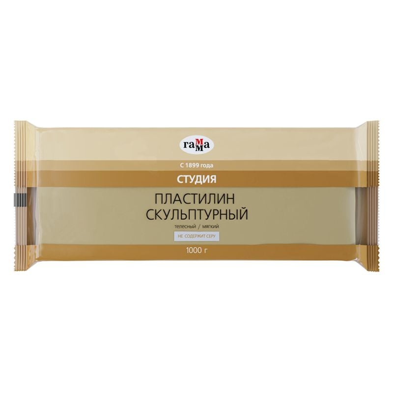 Пластилін скульптурний м'який 1000 г тілесний 2.80.Е100.002 Гамма