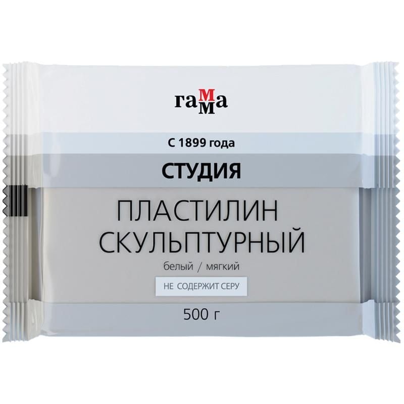 Пластилін скульптурний м'який 500 г білий 2.80.Е050.004.1 Гамма
