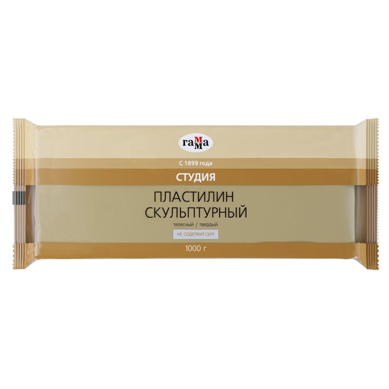 Пластилін скульптурний твердий 1000 г тілесний 2.80.Е100.001 Гамма