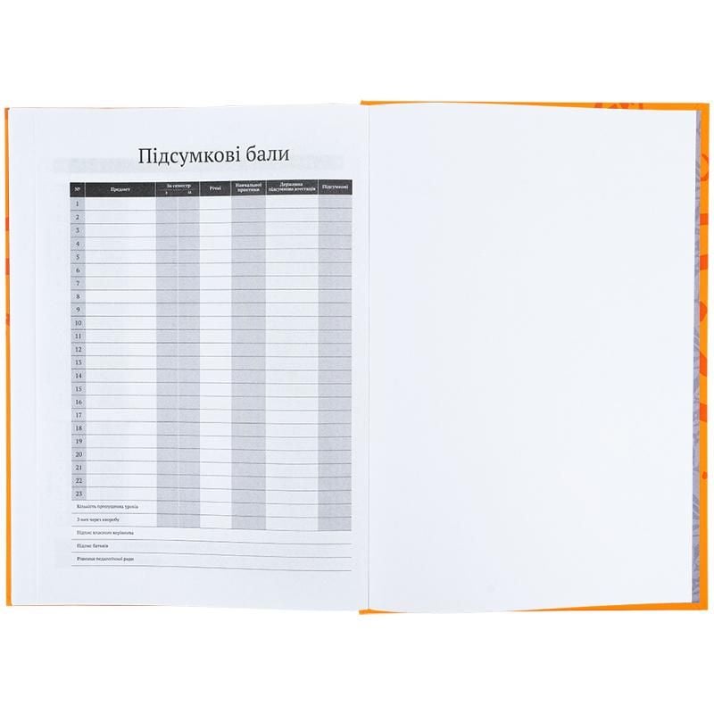 Щоденник шкільний тверда обкл Naruto NR25-262 Kite