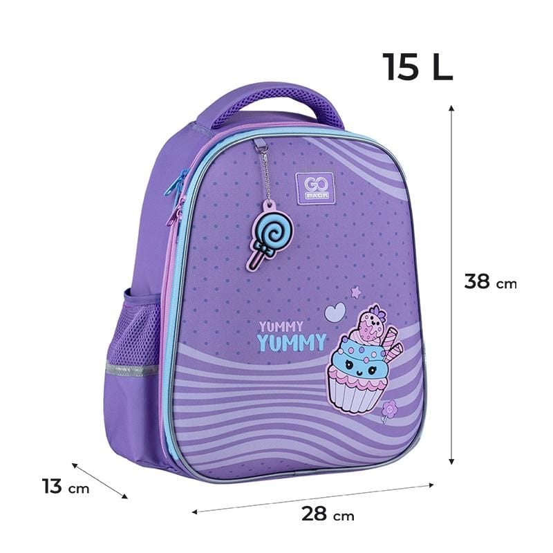 Рюкзак Education напівкаркасний 15 л Yummy GO25-165M-3 Go-Pack