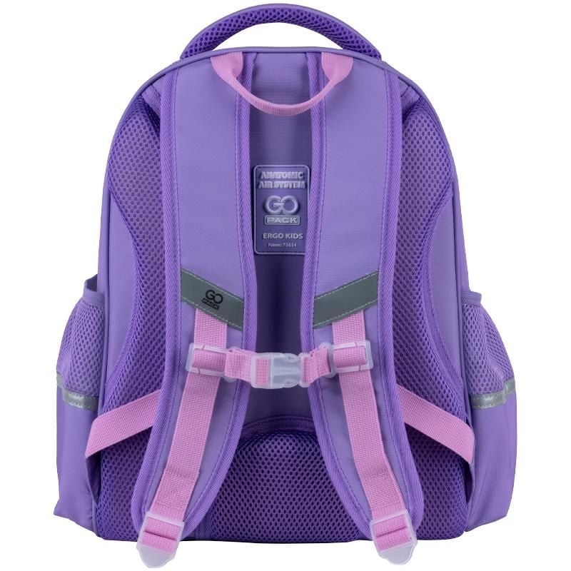 Рюкзак Education напівкаркасний 15 л Yummy GO25-165M-3 Go-Pack