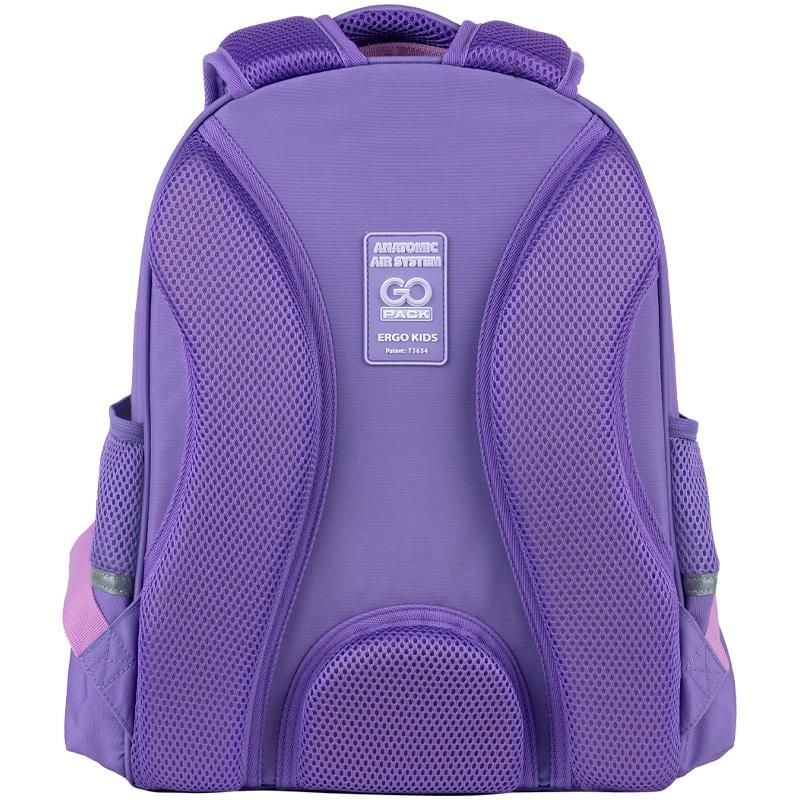 Рюкзак Education напівкаркасний 15 л Yummy GO25-165M-3 Go-Pack