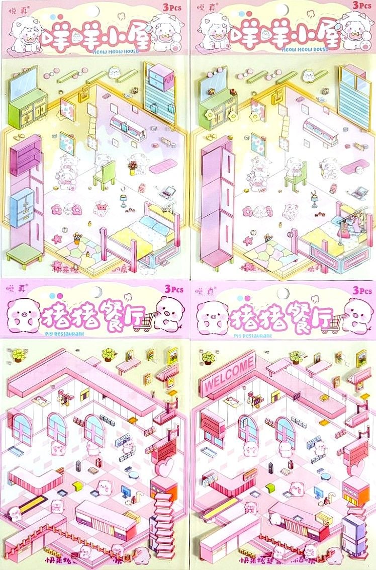 Наліпки міні гра Румбокс 125*150 мм 3 арк (12 шт/уп) QMJS(RS-001)(SA-0426) Імпорт