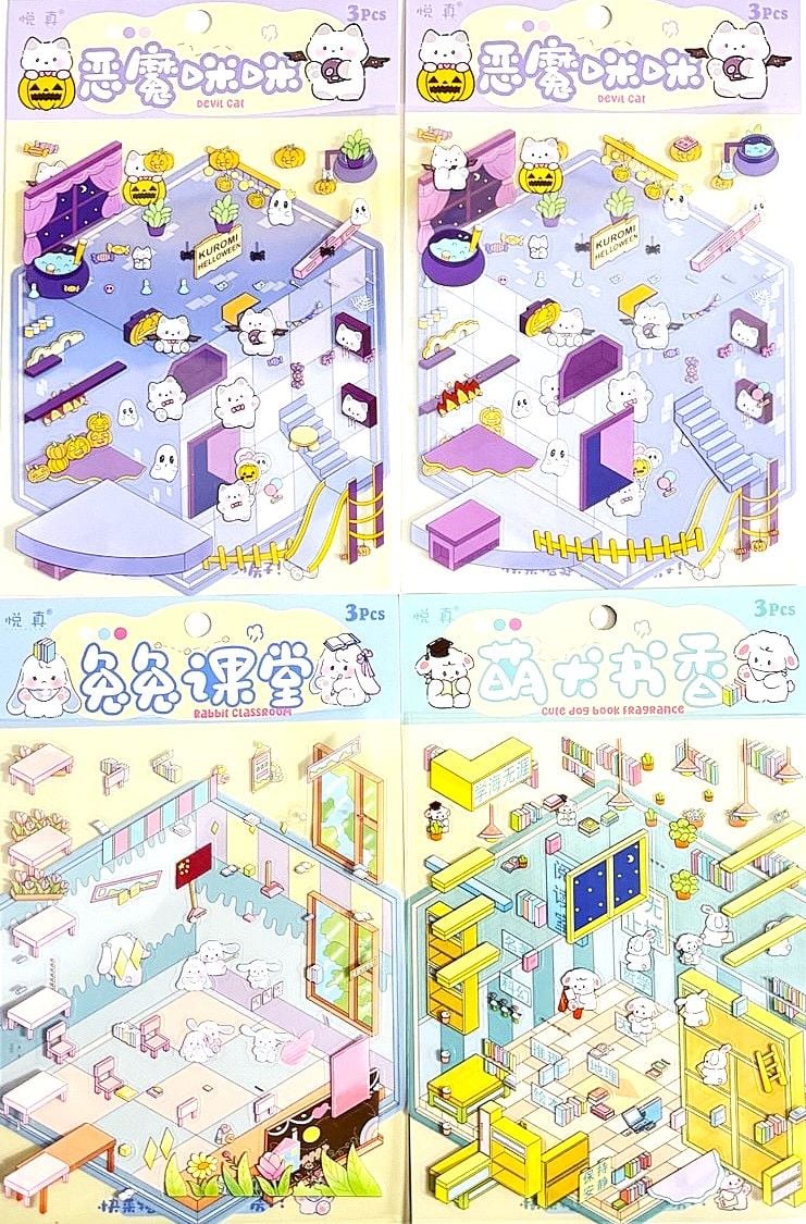 Наліпки міні гра Румбокс 125*150 мм 3 арк (12 шт/уп) QMJS(RS-001)(SA-0426) Імпорт