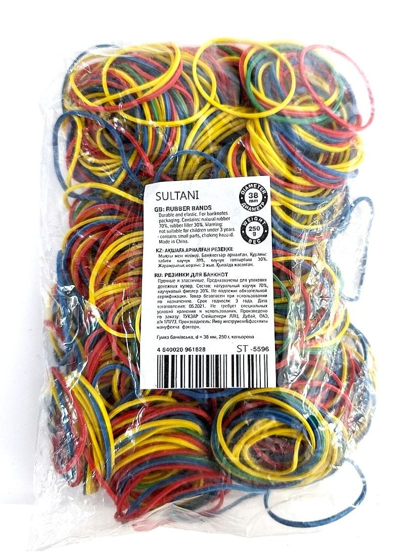 Гумка банківська 0.25 кг діаметр 38 мм ST-5596 SULTANI