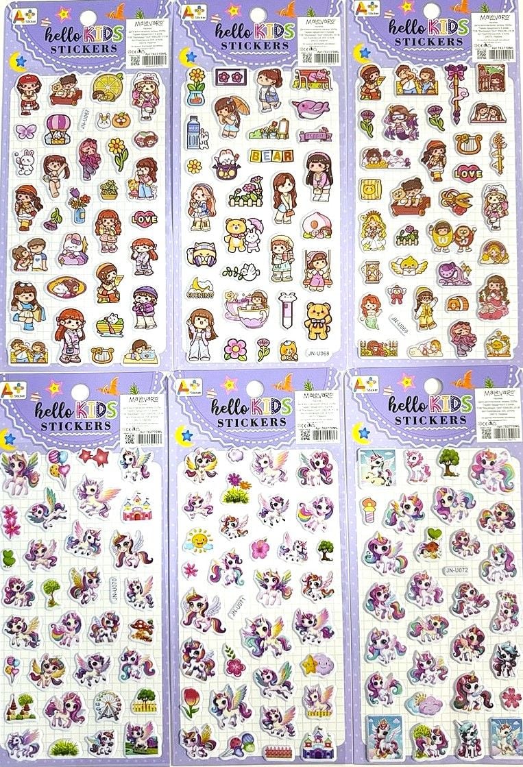 Наліпки Поні (12 шт/уп) 762770ML (JN-U) Імпорт