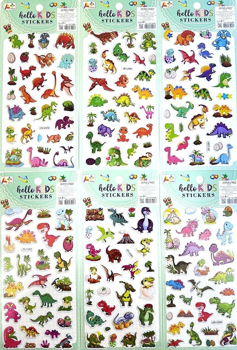 Наліпки Динозавр (12 шт/уп) 762794ML (JN-U) Імпорт