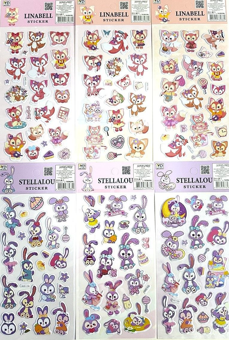 Наліпки Stellalou/Linabell (12 шт/уп) 762862ML (XHC) Імпорт