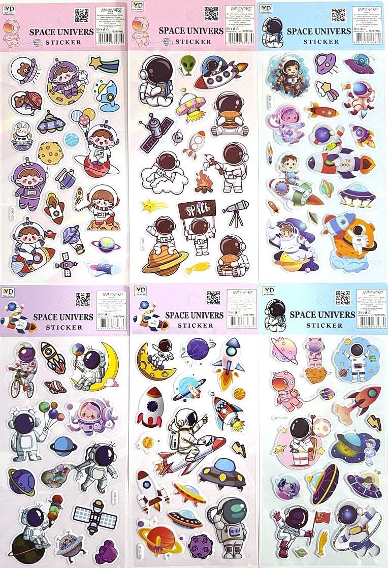 Наліпки Space Univers (12 шт/уп) 762879ML (XHC) Імпорт