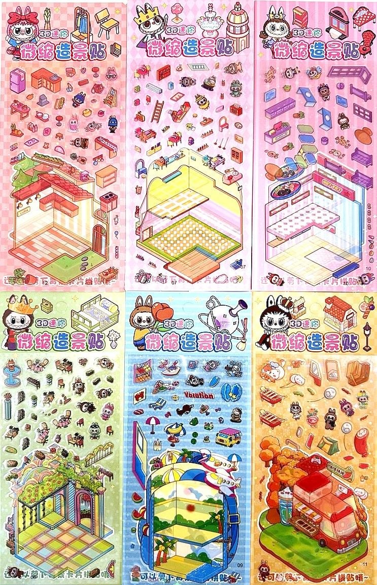 Наліпки мінігра Labubu (12 шт/уп) 763319ML Імпорт