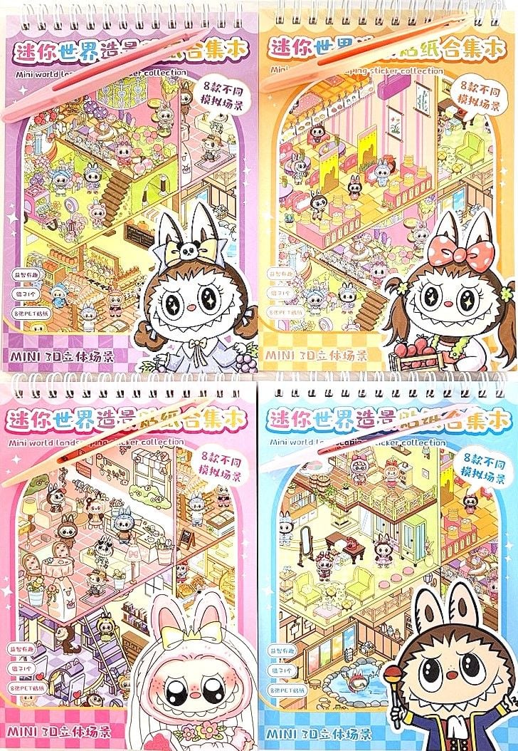 Наліпки книжкою А5 мінігра 8 сцен моделювання з пінцетом Fugglers (20 шт/уп) 763302ML (CS) Імпорт