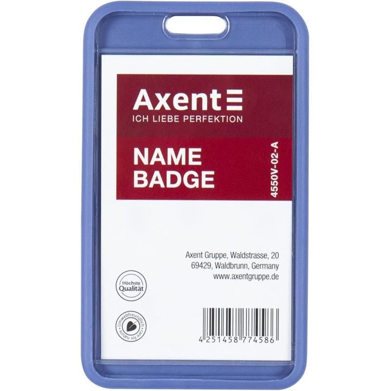 Бейдж -чохол Soft Touch вертикальний синій (5 шт/уп) 4550V-02 Axent