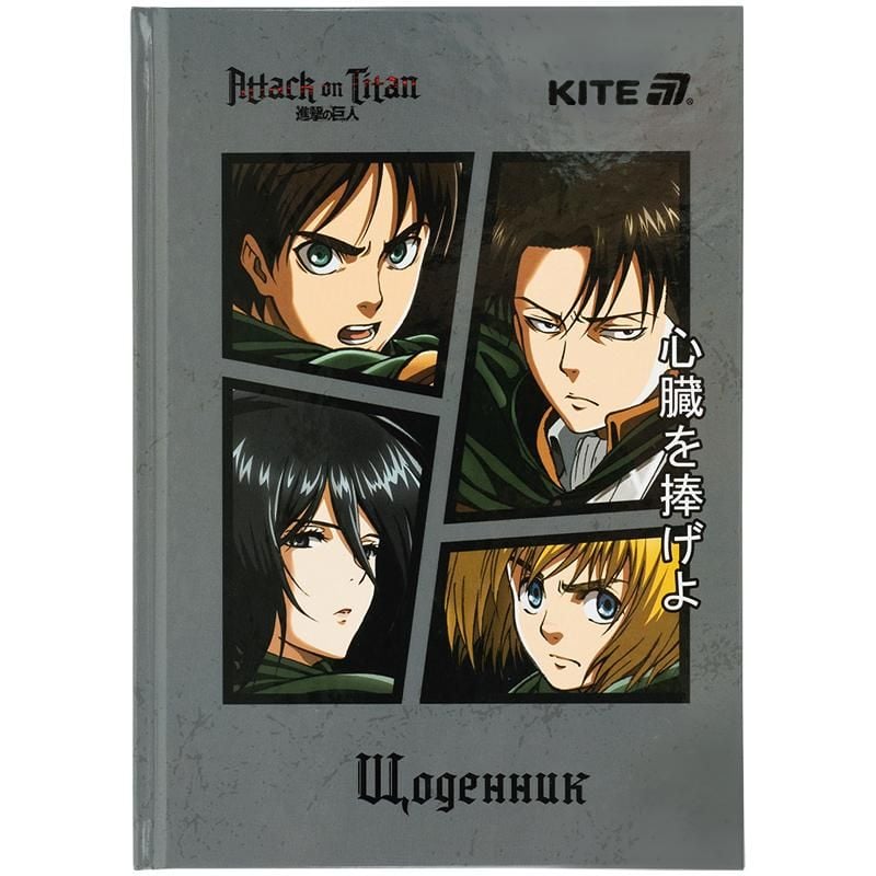 Щоденник шкільний тверда обкл AT25-262 Kite